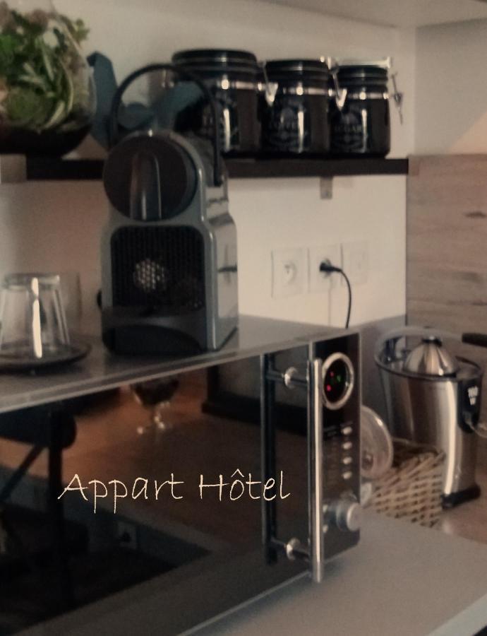 Auberge De "L'Hostellerie Le Saint Laurent" - Hotel Restaurant - Institut De "Bien Etre" Et Ses "Appart Hotel" Экстерьер фото