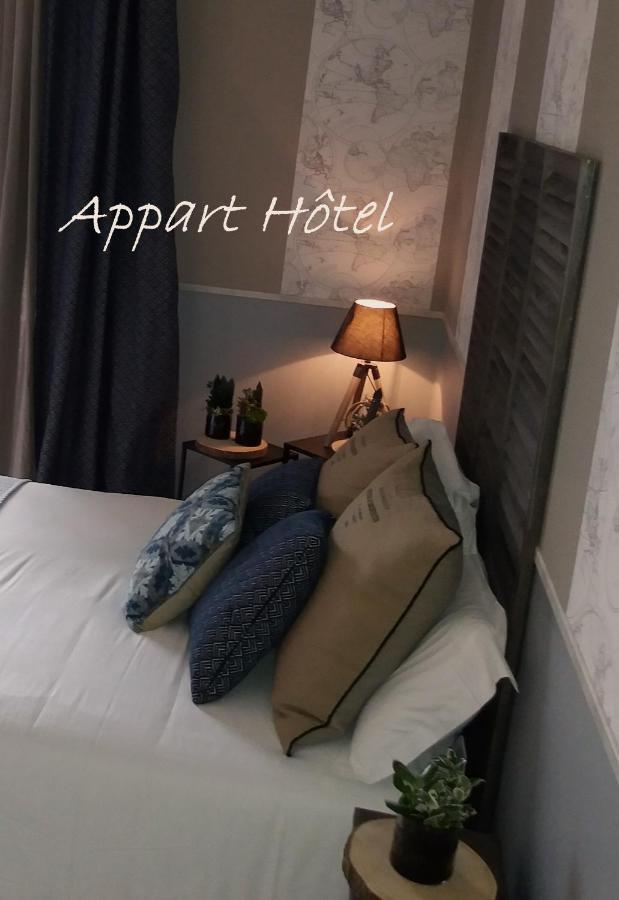 Auberge De "L'Hostellerie Le Saint Laurent" - Hotel Restaurant - Institut De "Bien Etre" Et Ses "Appart Hotel" Экстерьер фото